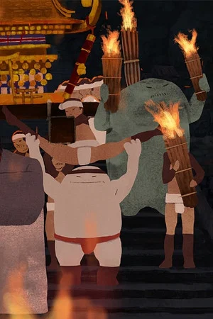Постер: The Fire Celebration at the Kurama