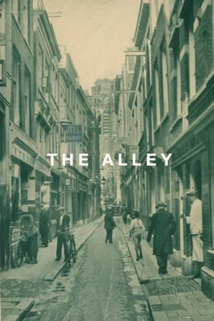 Постер: The Alley
