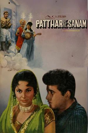 Постер: Patthar Ke Sanam