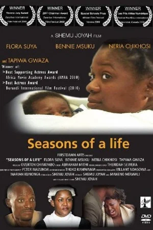 Постер: Seasons of a Life