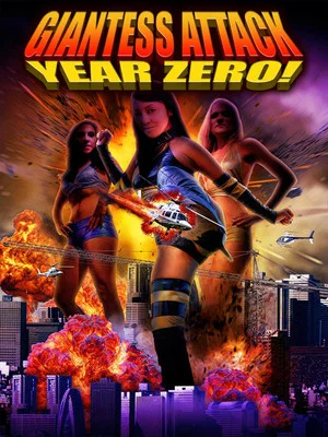 Постер: Giantess Attack