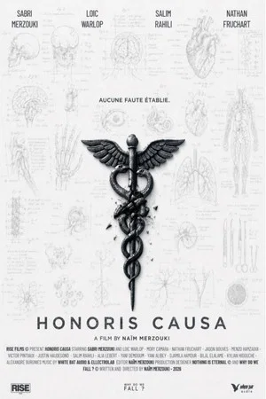 Постер: Honoris causa