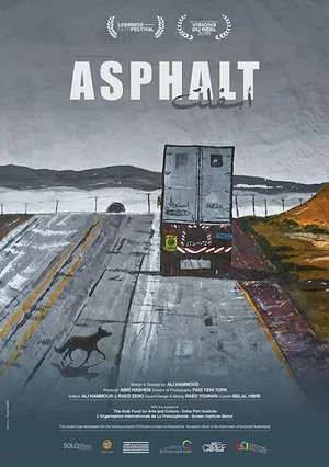Постер: Asphalt