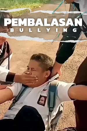 Постер: Retribution