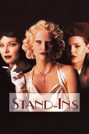 Постер: Stand-Ins