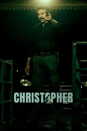 Постер: Christopher