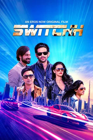 Постер: Switchh