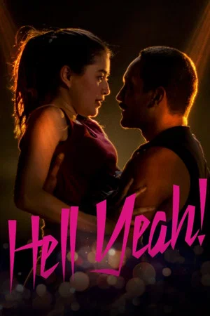Постер: Hell Yeah