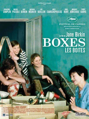 Постер: Boxes