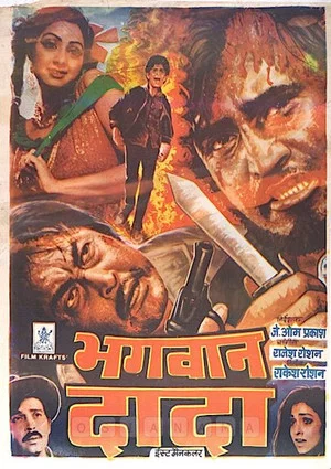 Постер: Bhagwaan Dada