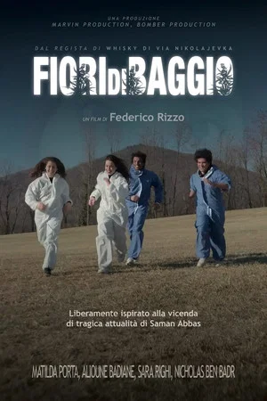 Постер: Fiori di Baggio