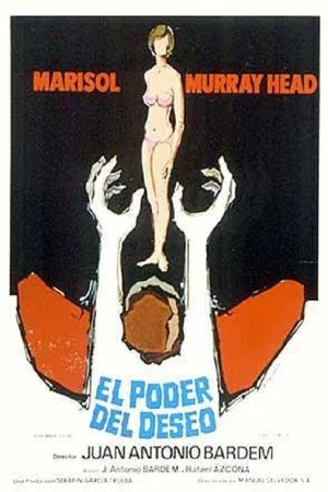 Постер: El poder del deseo