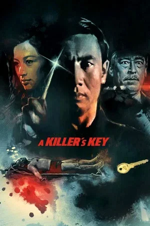 Постер: A Killer's Key