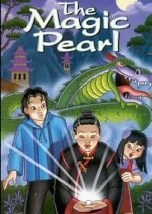 Постер: The Magic Pearl
