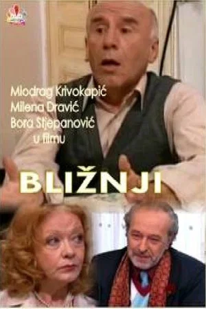 Постер: Thy Neighbors