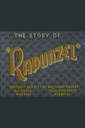 Постер: The Story of Rapunzel