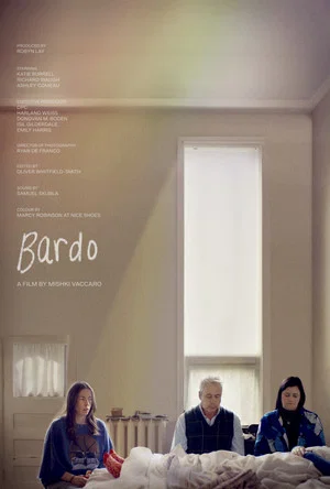 Постер: Bardo
