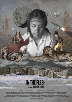 Постер: In the Flesh
