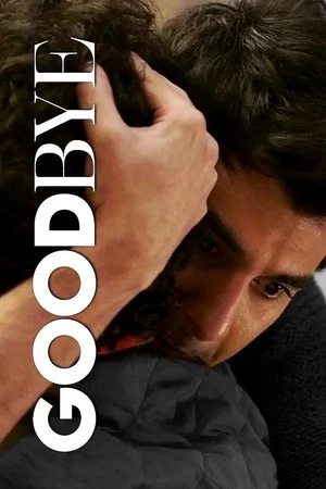 Постер: Goodbye