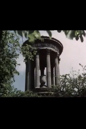 Постер: The Living City