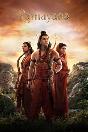 Постер: Ramayana