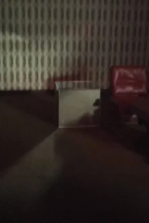 Постер: Interior (Fear)