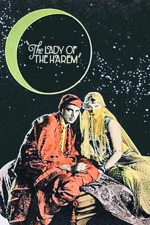 Постер: The Lady of the Harem