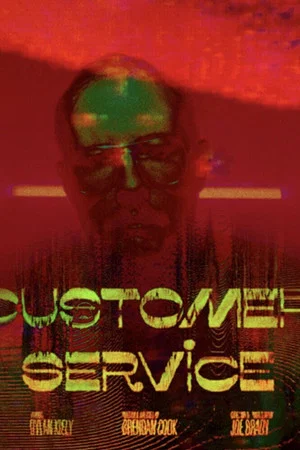 Постер: Customer Service