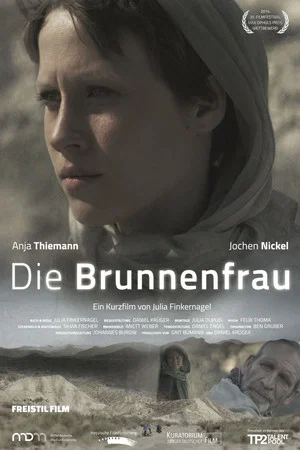Постер: Die Brunnenfrau
