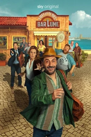 Постер: I delitti del BarLume - Donne con le palle