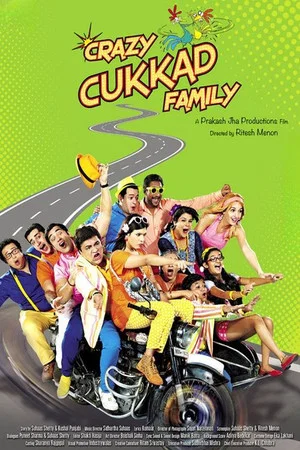 Постер: Crazy Cukkad Family