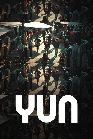 Постер: Yun