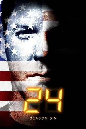 Постер: 6 сезон