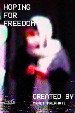 Постер: HOPING FOR FREEDOM