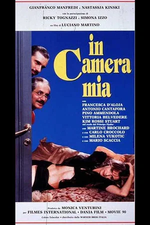 Постер: In camera mia