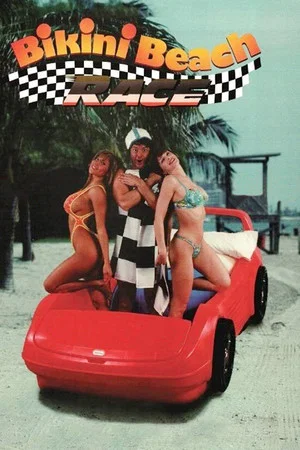 Постер: Bikini Beach Race