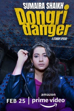Постер: Sumaira Shaikh: Dongri Danger