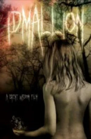Постер: Idmallion