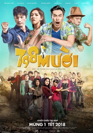 Постер: 798Muoi