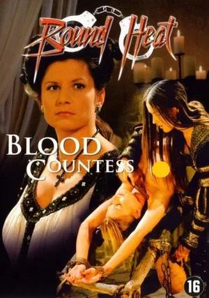 Постер: Blood Countess