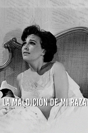 Постер: La maldición de mi raza