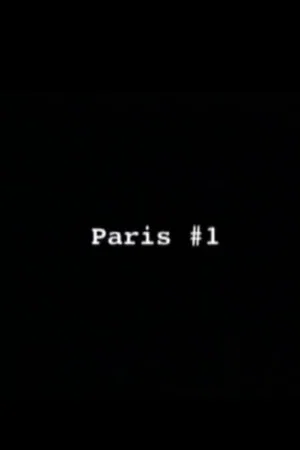 Постер: París #1