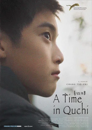 Постер: A Time in Quchi