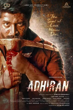 Постер: Adhiran
