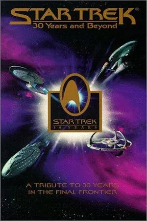 Постер: Star Trek: 30 Years and Beyond