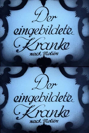 Постер: The Imaginary Invalid