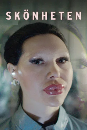 Постер: The Beauty