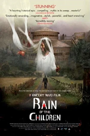 Постер: Rain of the Children
