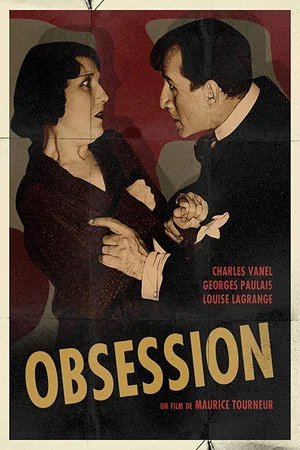 Постер: Obsession