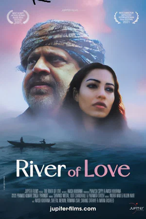 Постер: The River of Love
